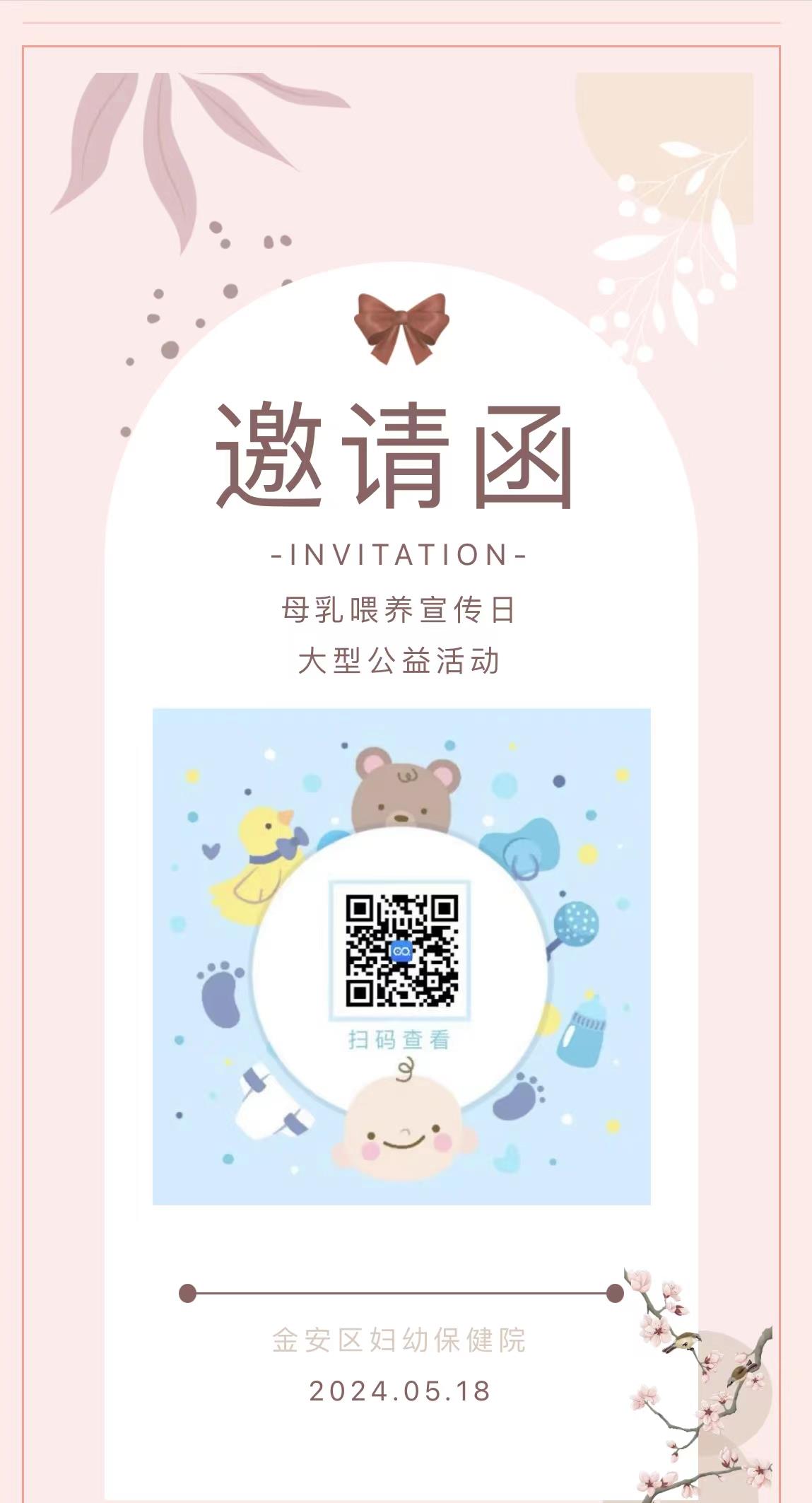 d4d86806d217b3b06d82496dad6a08d