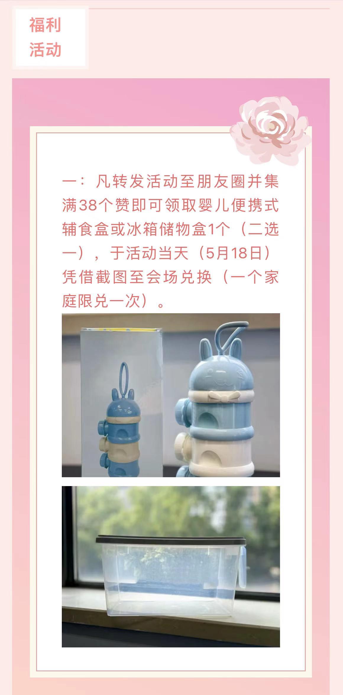 b8053f0fbbd873b79e159301a944355