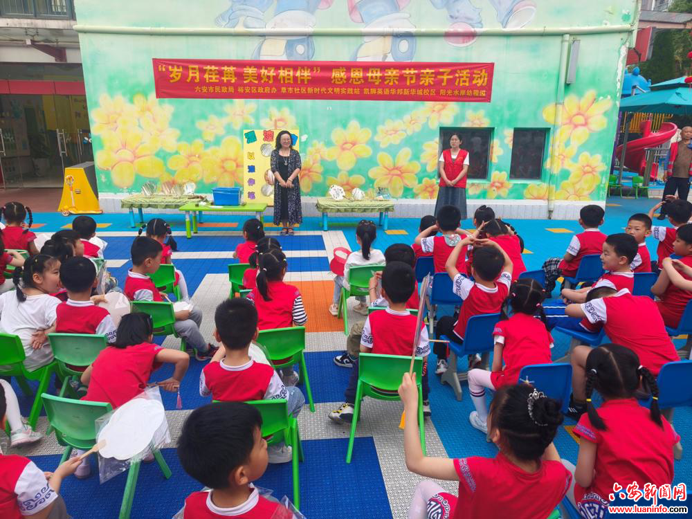 非遗漆扇进社区 美好相伴感母恩