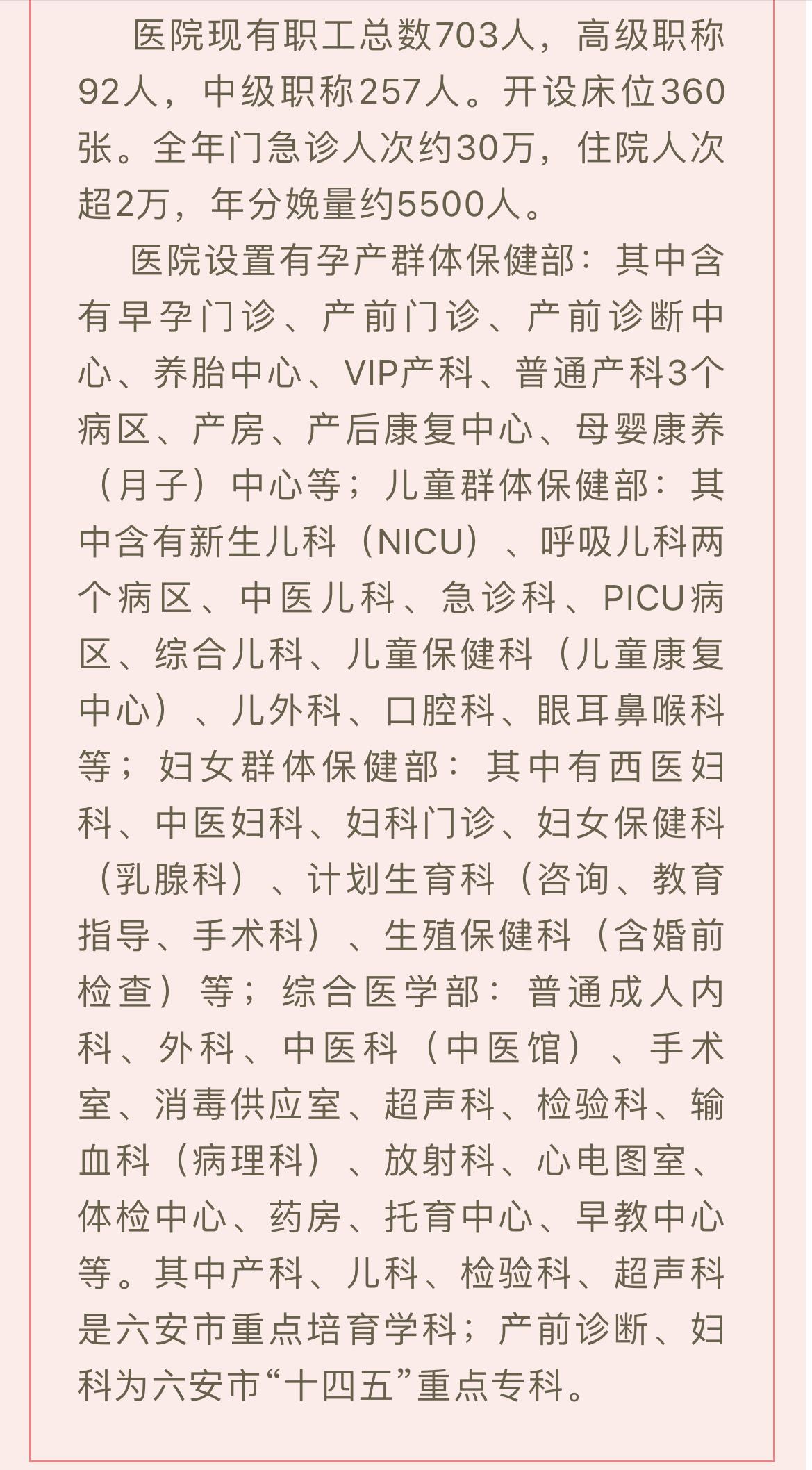 ac59605837fa4f84c2899b6b09b2205