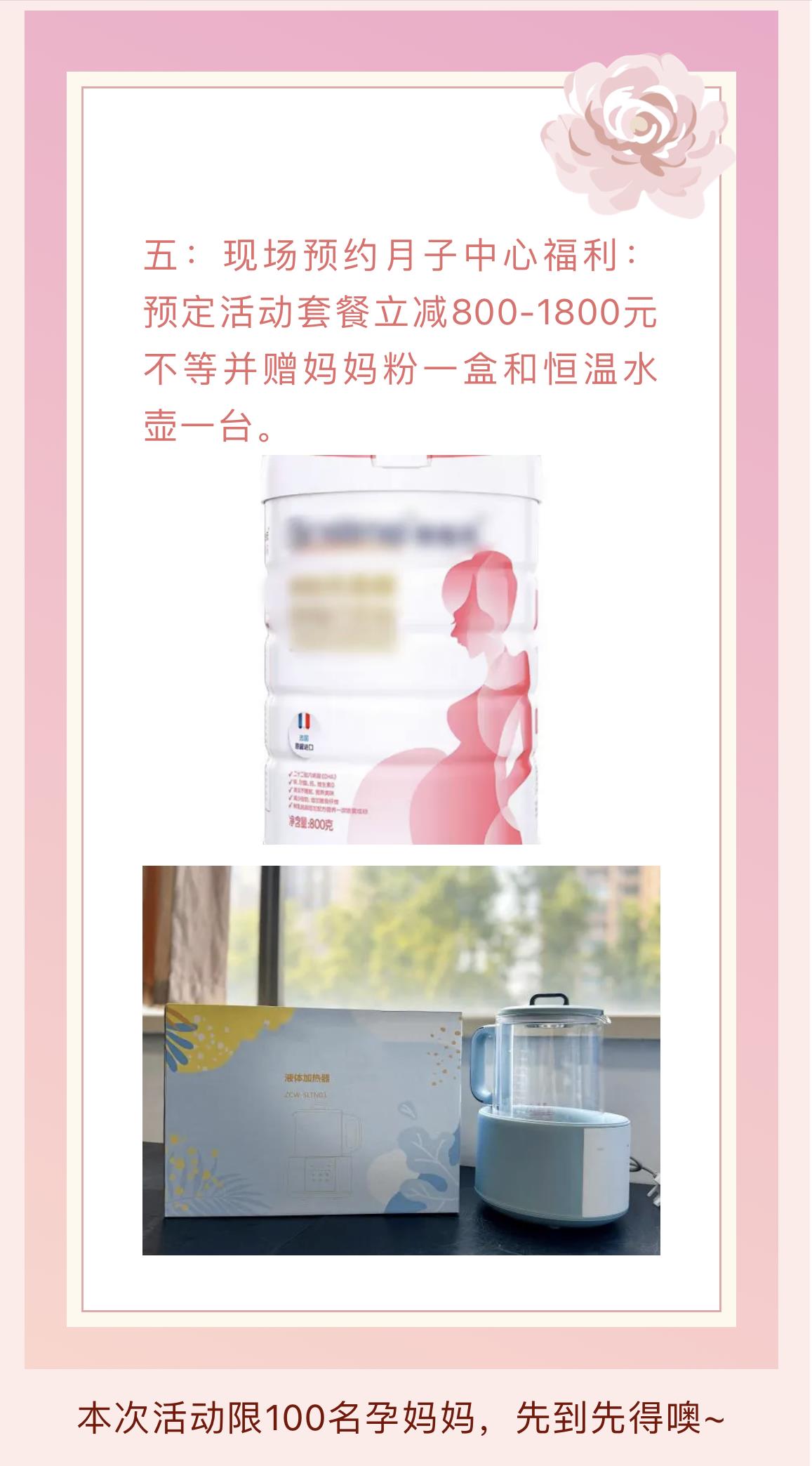 0955f89cab109e58ad4a9b5174f7eb0