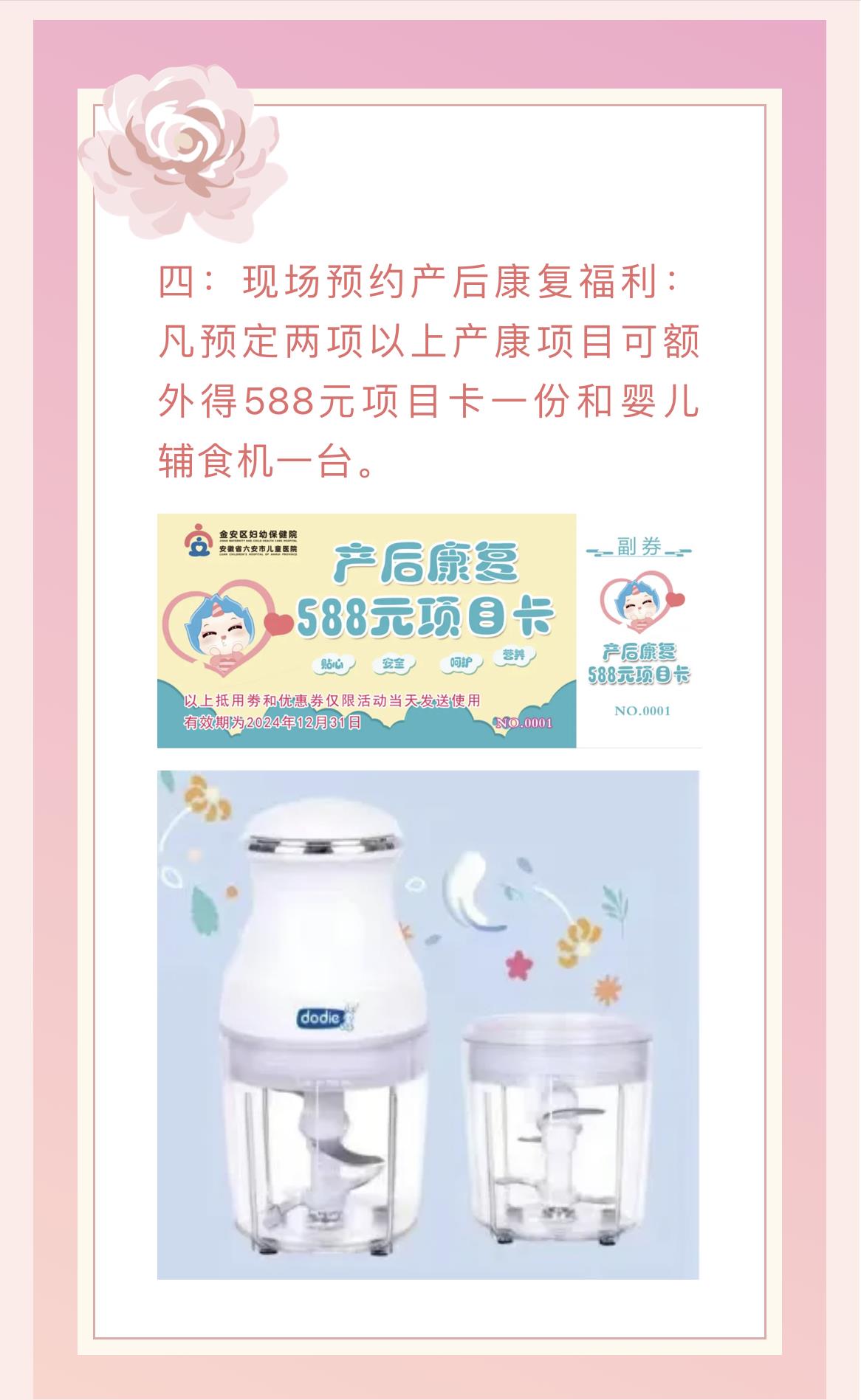 62cc4f366db1b0716c96a9c9745aab1