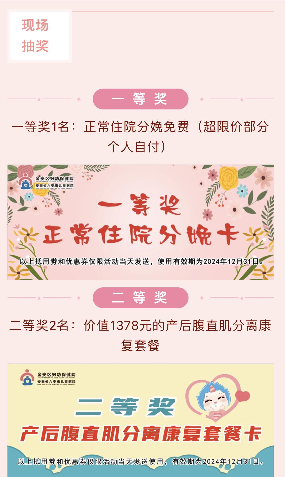 7a2ac63bd522ad9c77c3648defbc424