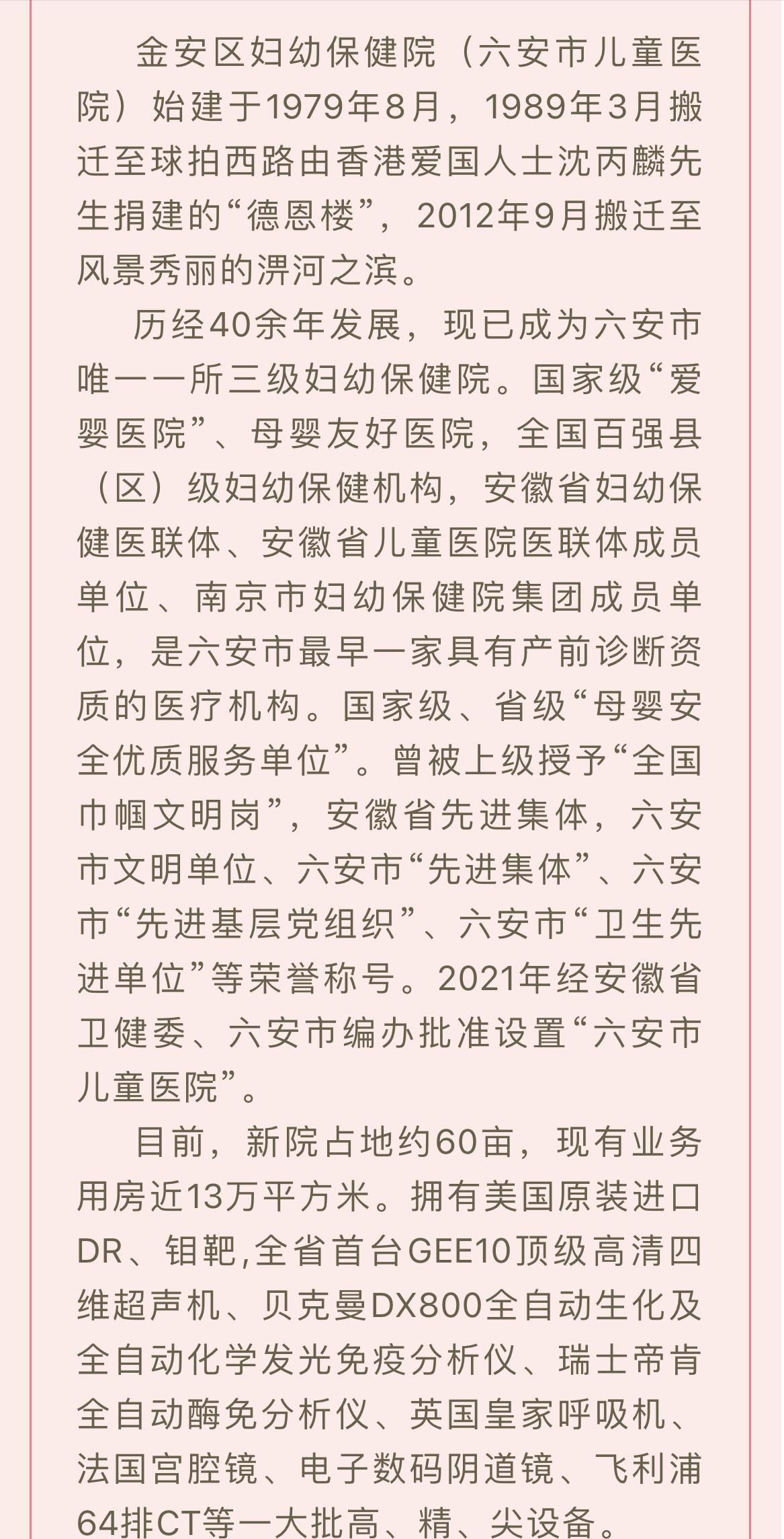 857a4578515b23a5e77c21a7702a722