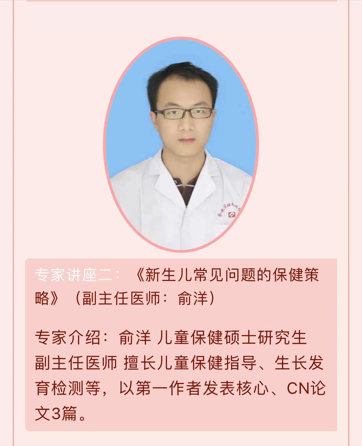 392a3321f73b1636a9f4b96645936e0