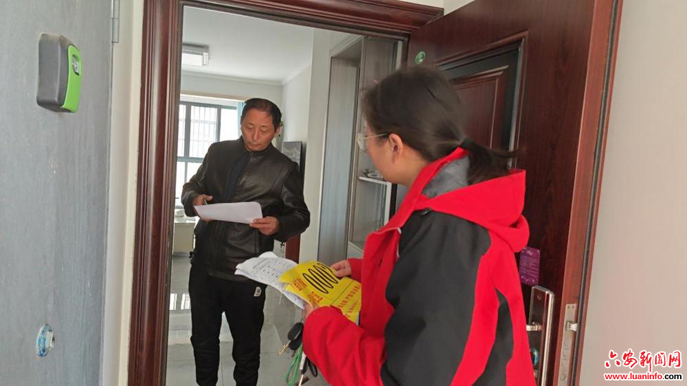 望城街道十里铺社区：时刻紧绷安全弦，牢牢守住安全线