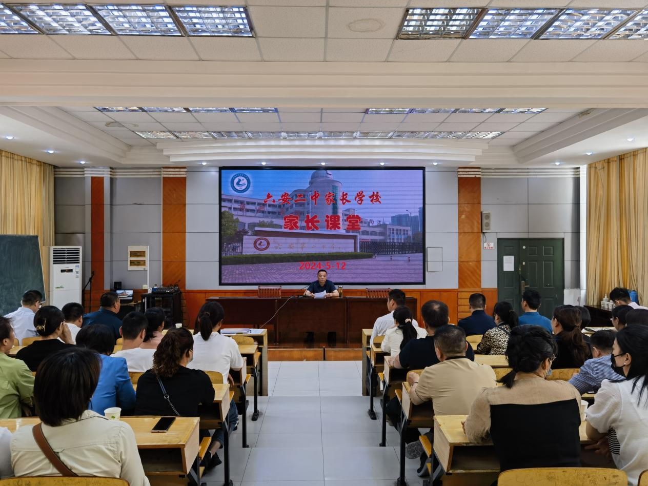 微信图片_20240515093300