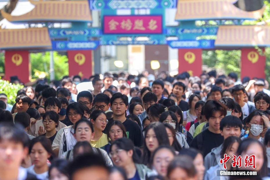 高考倒计时10天，这些新变化要注意！