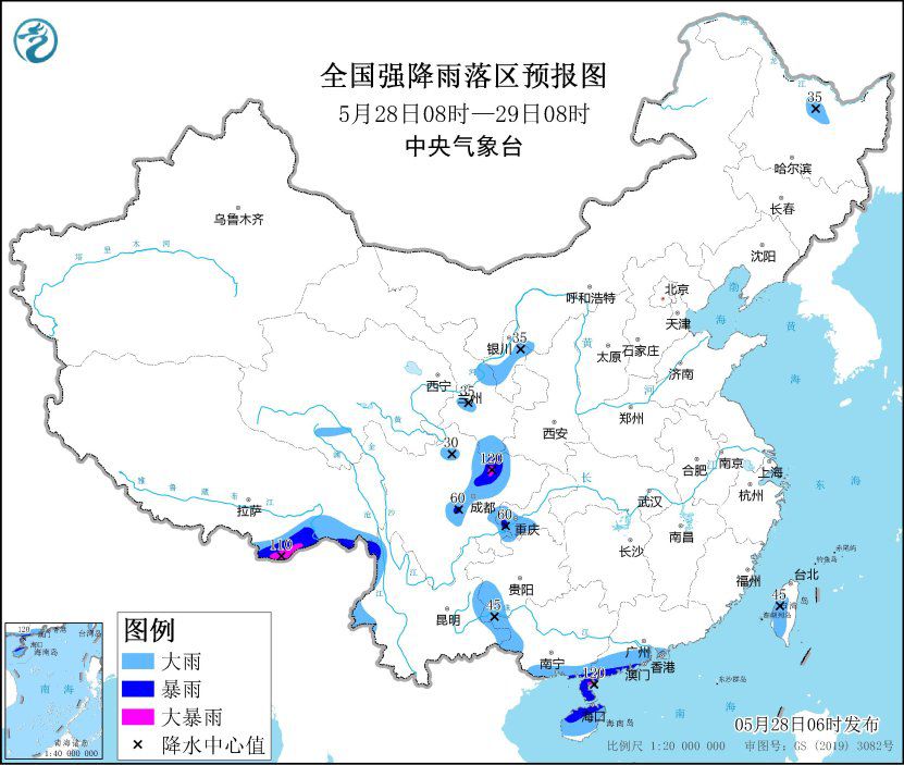 华南及西南地区东部有较强降水