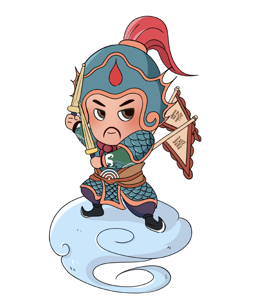 又酷又萌！济南网络辟谣IP“秦琼斩谣”重磅登场！