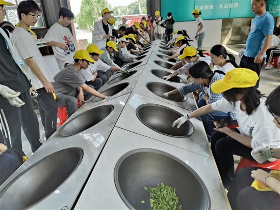 微信图片_20240523094825