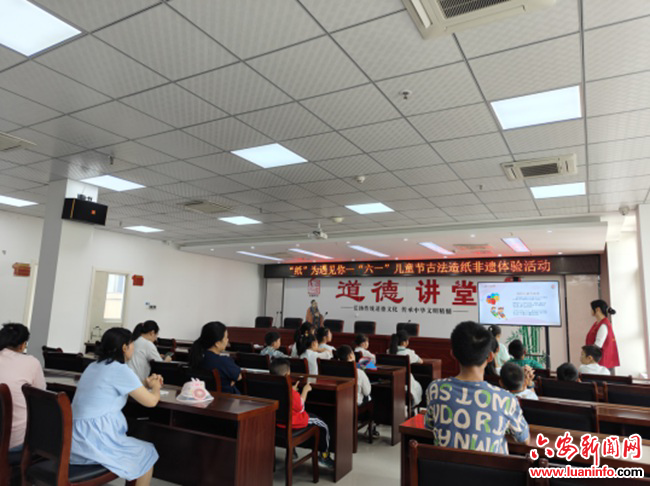 快乐“六一” “纸”为遇见你