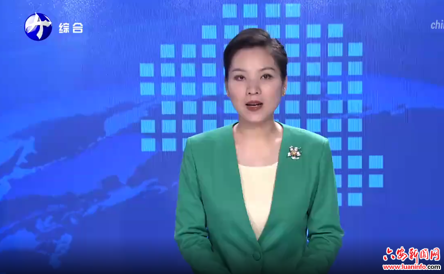 六安市第二十届 “爱心送考”大型公益活动启动