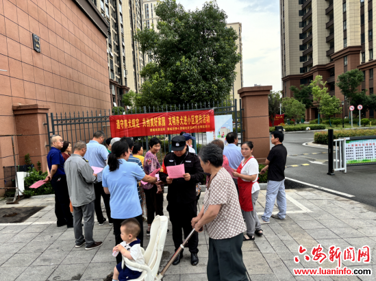 望城街道十里铺社区：文明养犬，做合格的“养宠人”