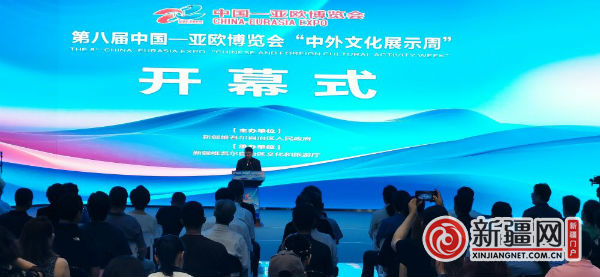 微信图片_20240627113030