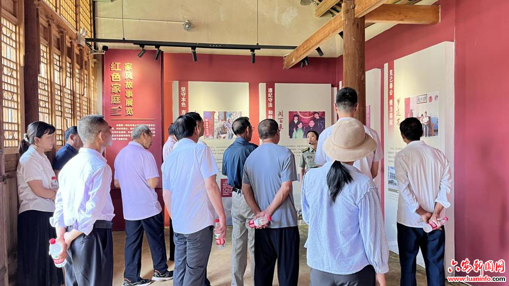 追寻红色记忆 强党性践初心——金寨县渔潭村党支部开展庆“七一”主题活动