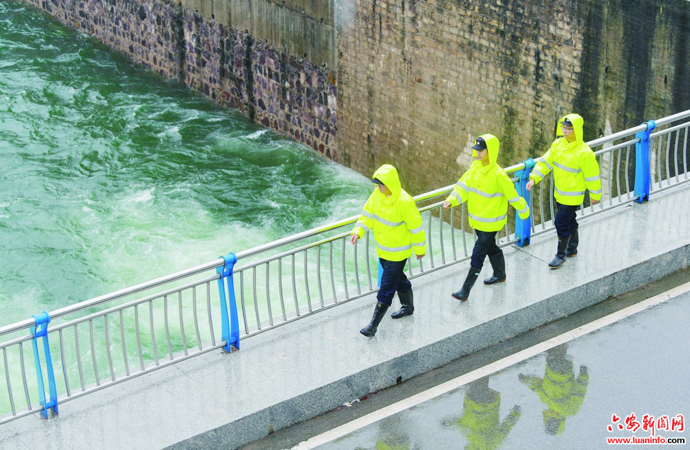 防汛巡逻保平安
