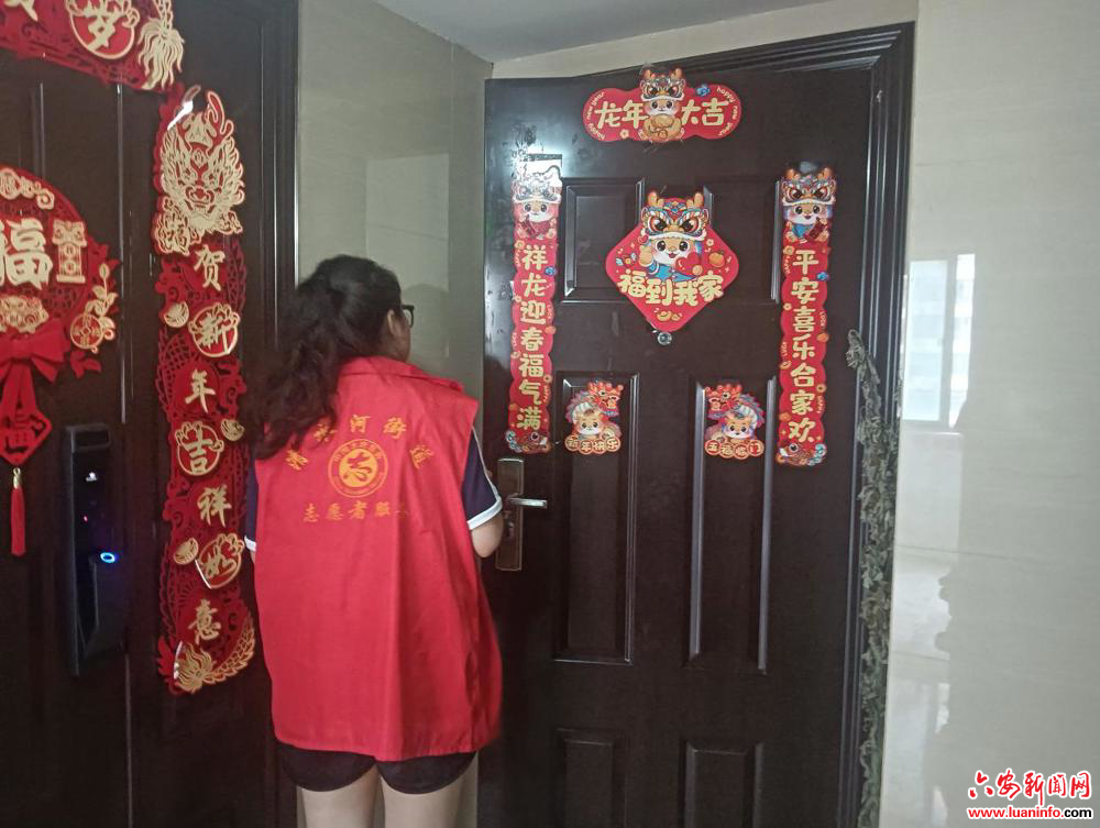 清水河街道刘园社区：防漏筑安，地下车库无隐患