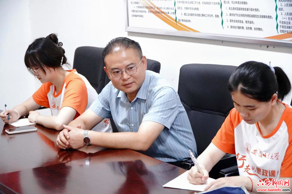 文脉传承，爱满乡野 ——安徽师大“三下乡”团队探访文冲村爱国教育新篇章