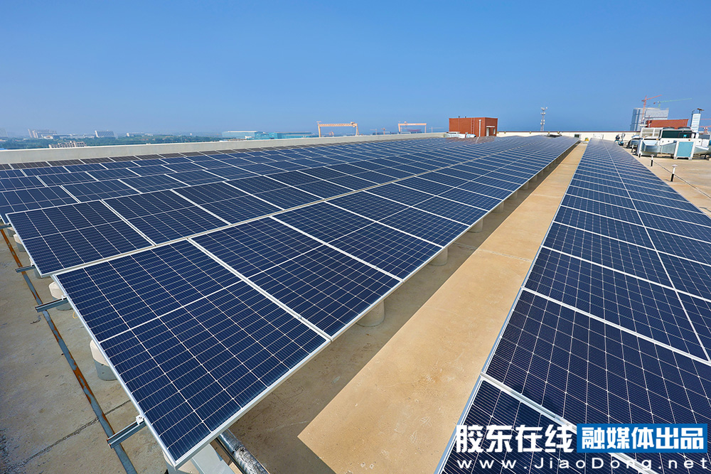 “绿”动齐鲁“碳”路未来 | 烟台黄渤海新区：织就园区运行清洁能源网