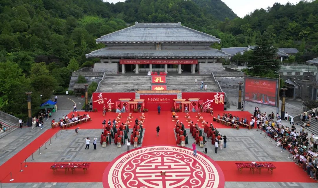 中式浪漫倾城绽放！贵阳孔学堂2024（甲辰）年中华婚礼圆满礼成