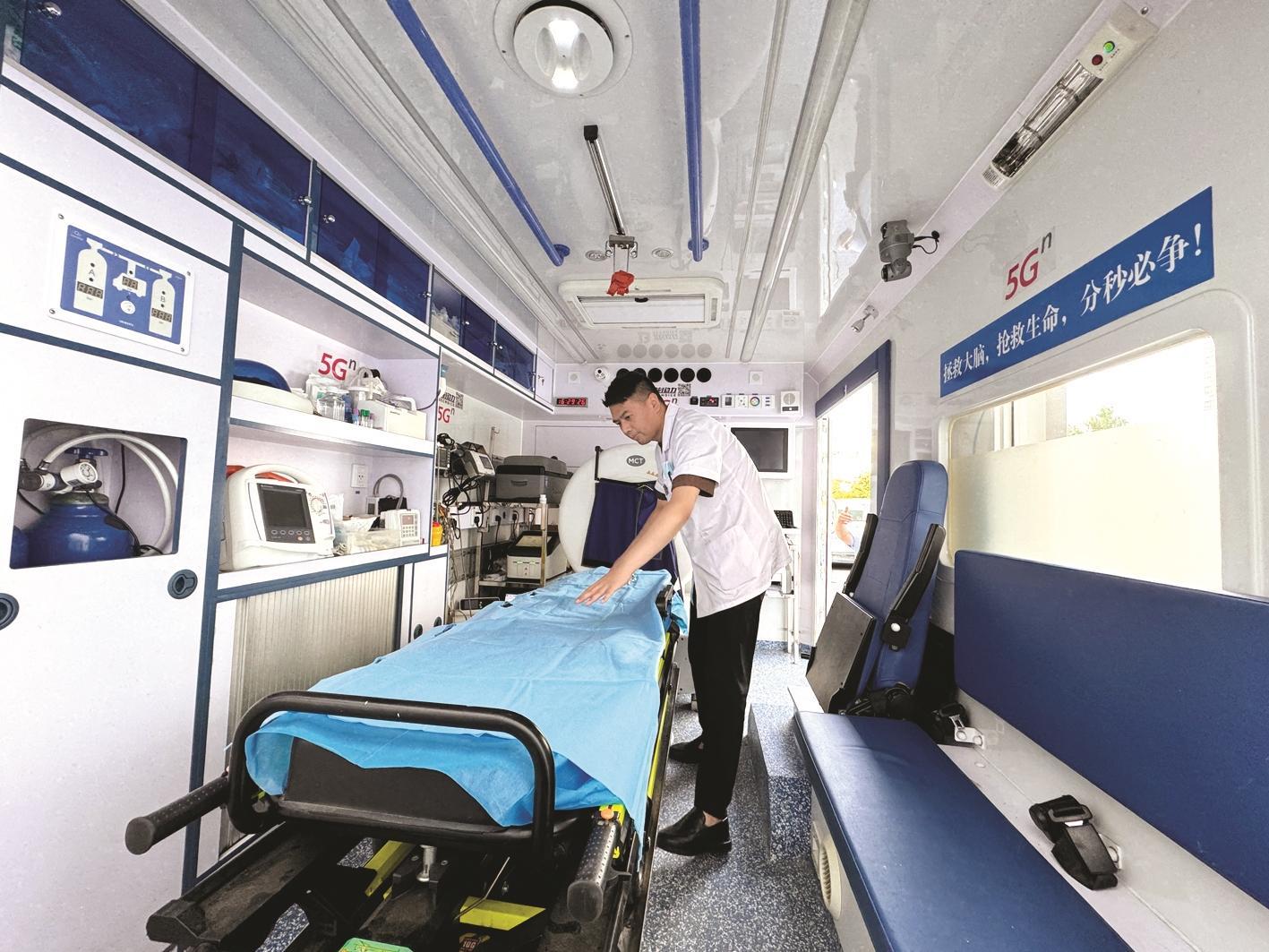 安徽“残疾预防”工作全国领先