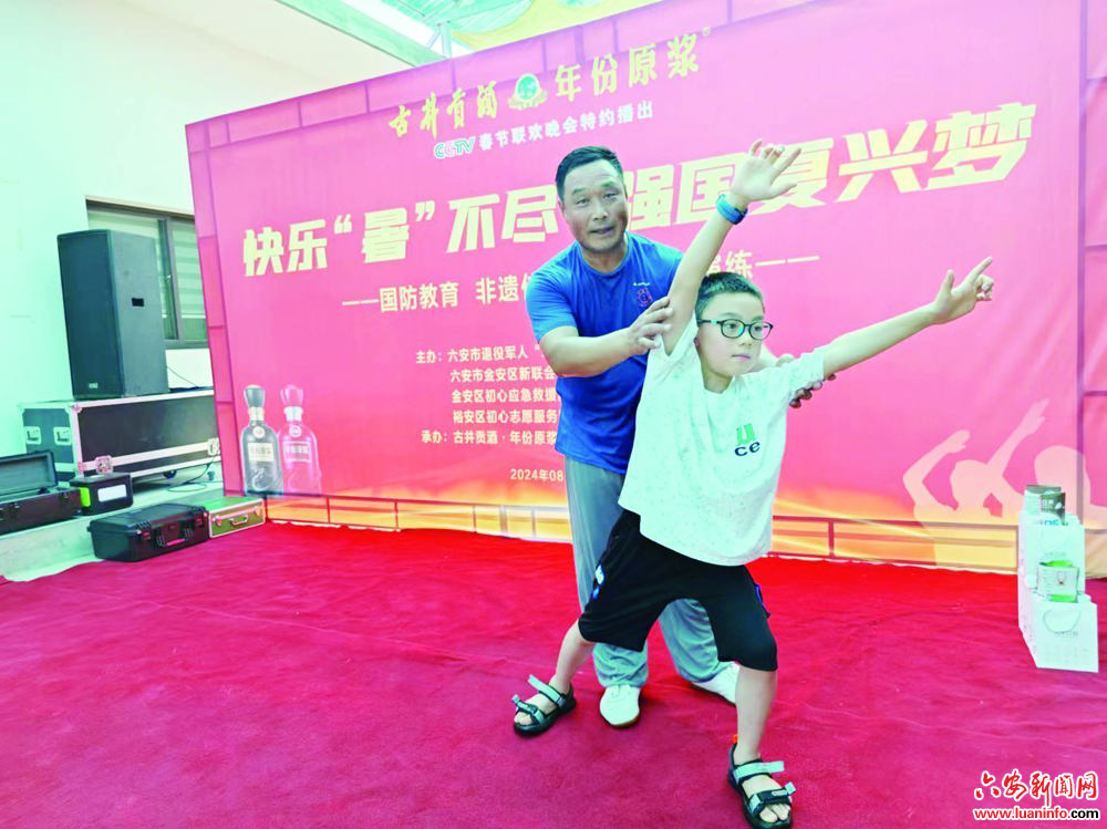 快乐“暑”不尽