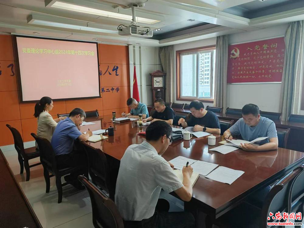 0310cc554a8e4797be701f6e894aff4a.jpeg 0310cc554a8e4797be701f6e894aff4a.jpeg