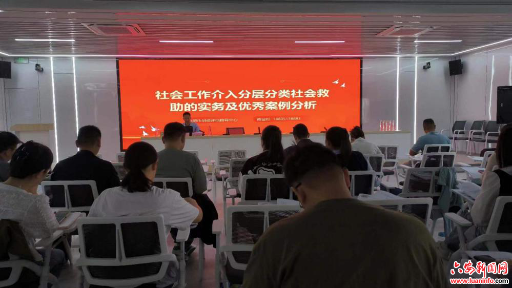 裕安区民政局：深化结对帮扶，助力乡村振兴