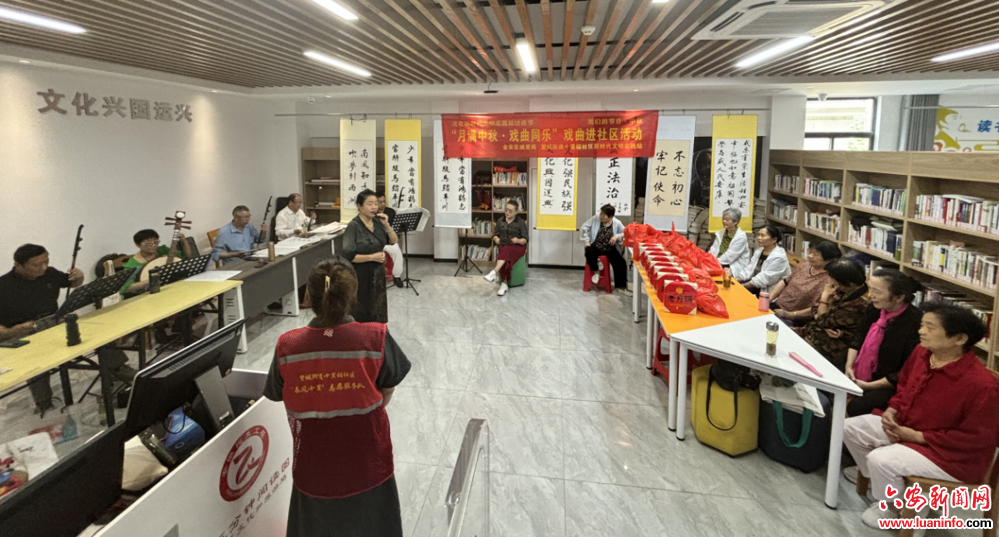 望城街道十里铺社区：深化“四大亮点” 培育文明树新风