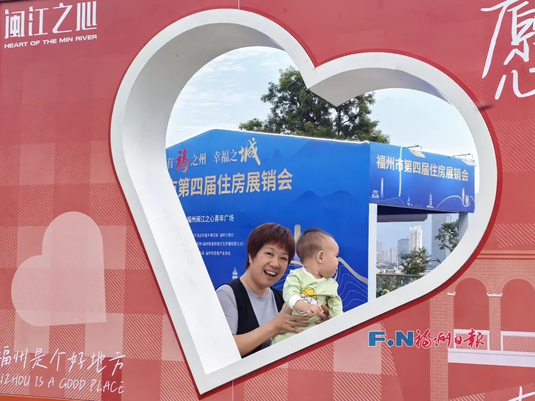 这个周末!福州太“热”了!