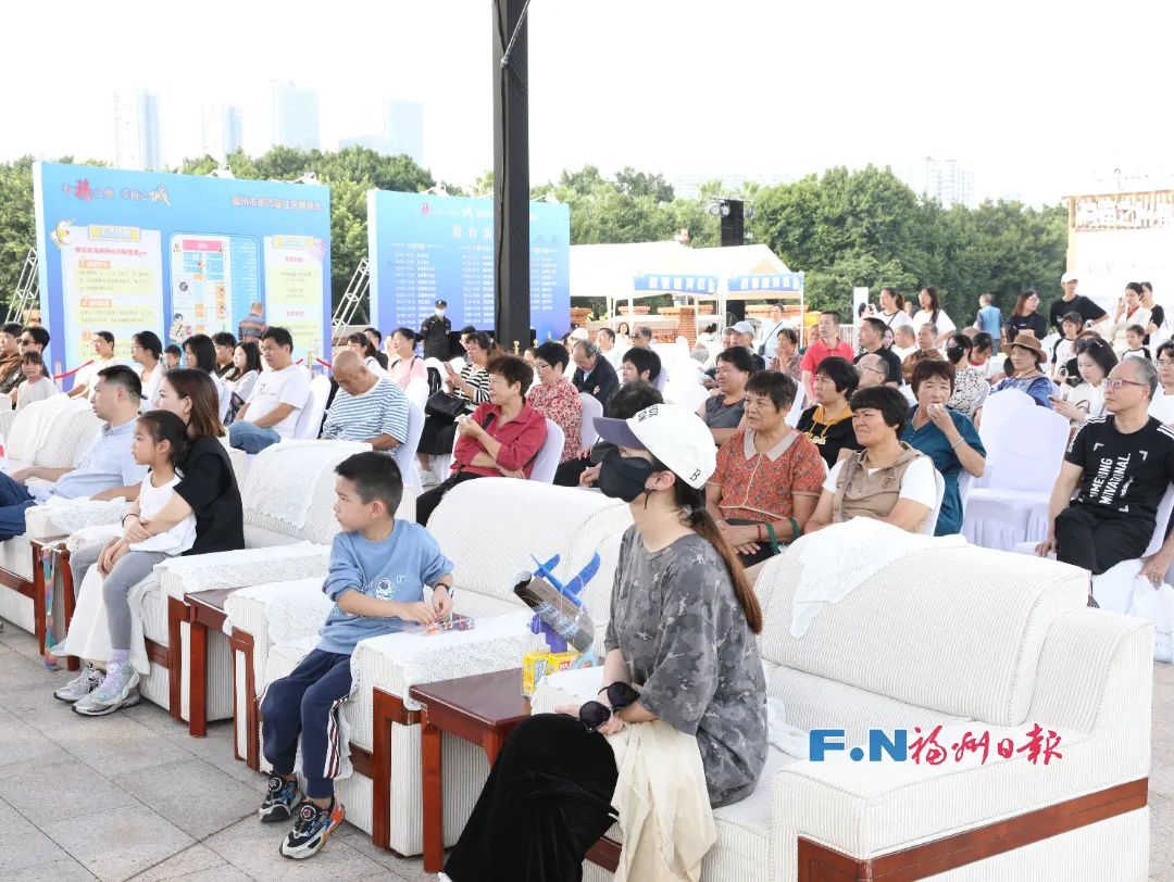 这个周末!福州太“热”了!