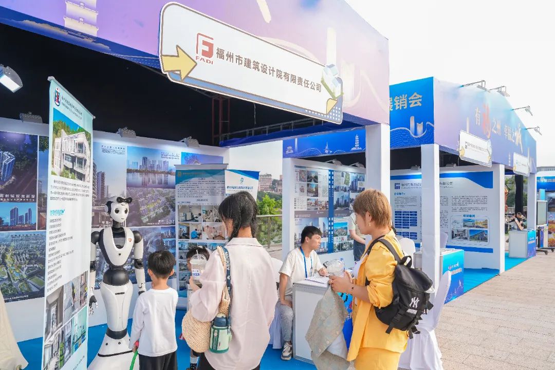 这个周末!福州太“热”了!