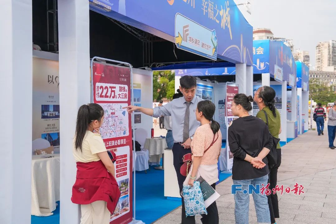 这个周末!福州太“热”了!