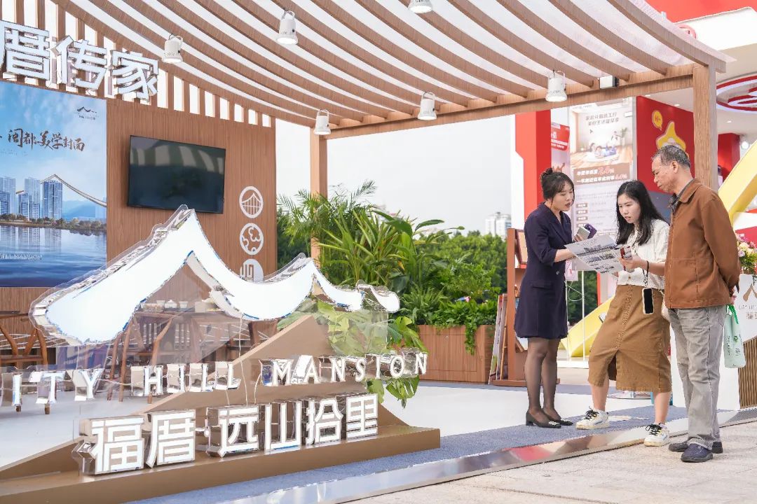 这个周末!福州太“热”了!