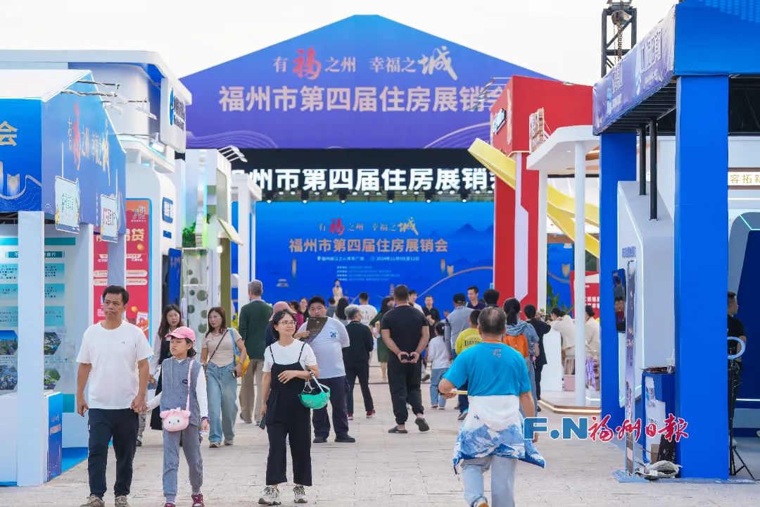 这个周末!福州太“热”了!