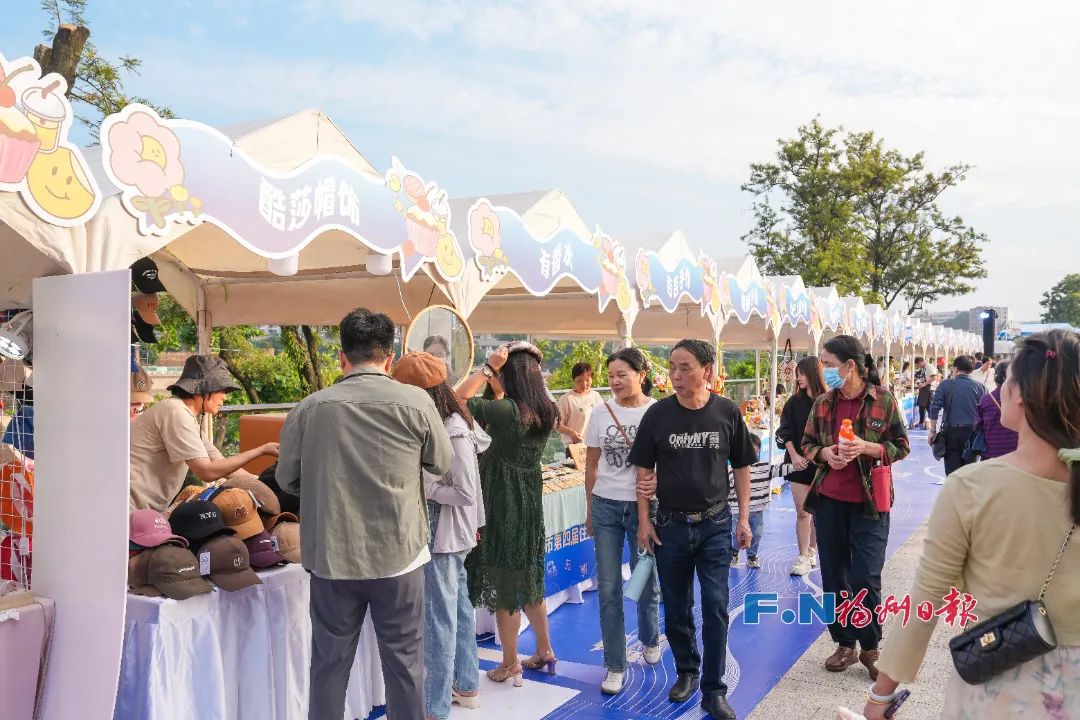 这个周末!福州太“热”了!