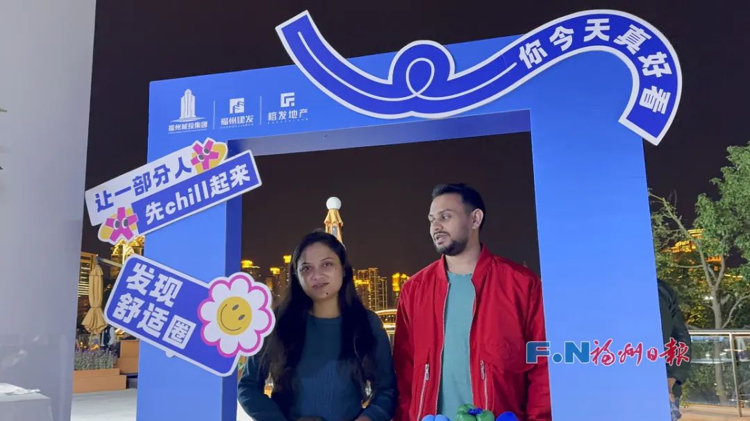 这个周末!福州太“热”了!