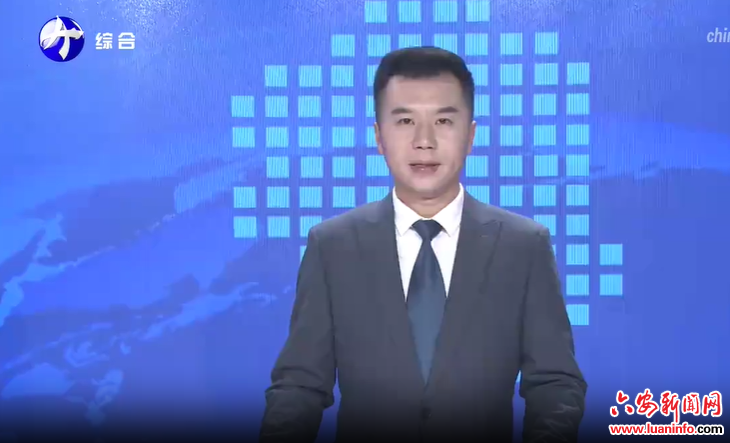 聚焦工业强市主战略 推动制造业高质量发展