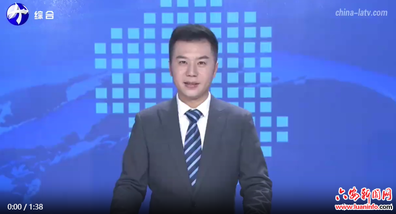  2024年度六安市深化拓展新时代文明实践中心建设工作总结交流会在叶集区召开