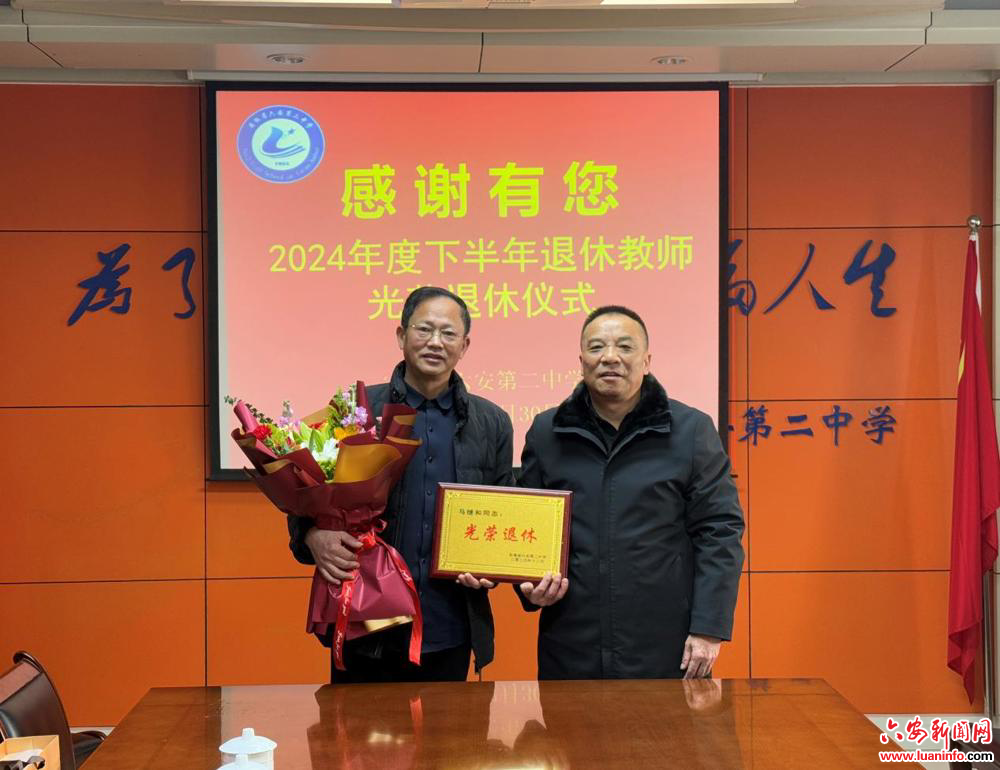 0a449bacd95e4259b20278264d97950e.jpeg 0a449bacd95e4259b20278264d97950e.jpeg