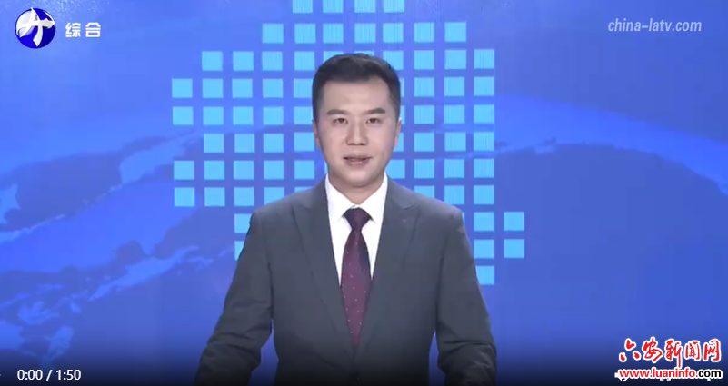 舒城 全力推进重大交通建设项目进度
