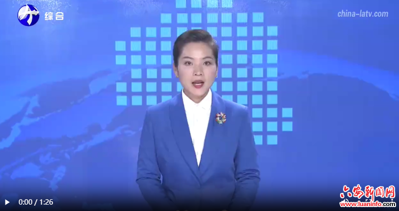 裕安：“人防＋技防“织密织牢森林‘防火网’