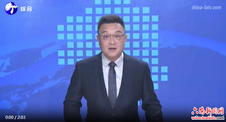  金寨：“三医”协同 创建医疗服务新格局