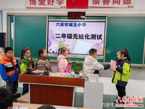 8490db0a65c5489b8fb011a8c9da2060.png 8490db0a65c5489b8fb011a8c9da2060.png