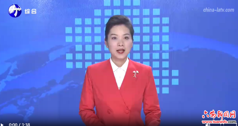  打造高质量发展主战场主平台