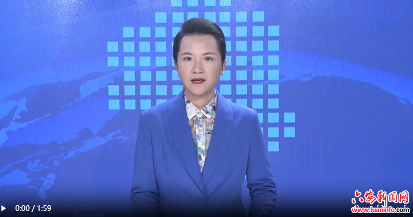 市政协党组召开2024年度民主生活会