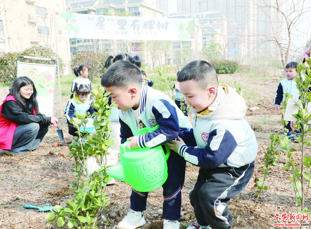 小手植新绿　共筑生态梦
