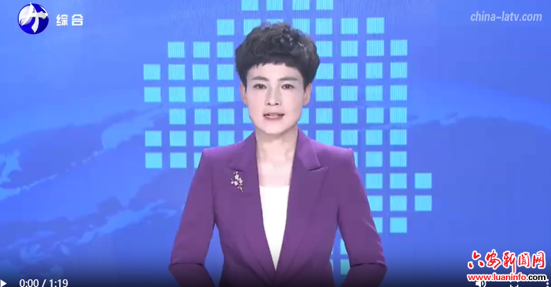 奋力开创多党合作事业新局面