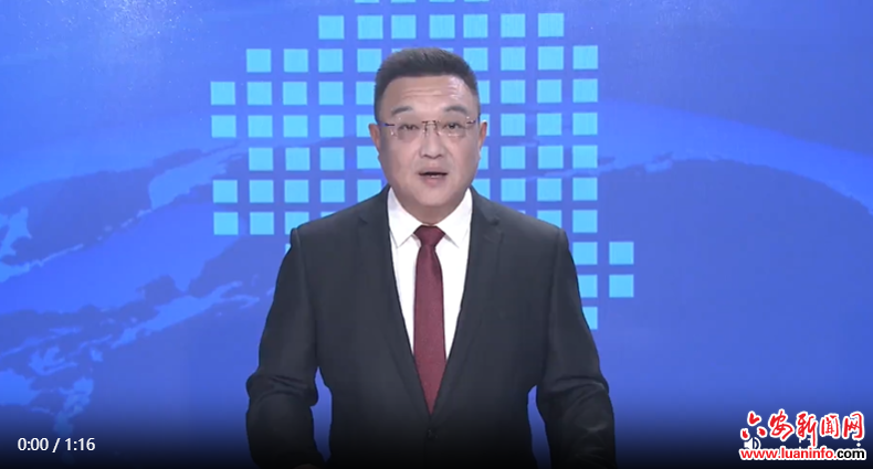 省建藏援藏工作者协会五届四次常务理事会议在我市召开